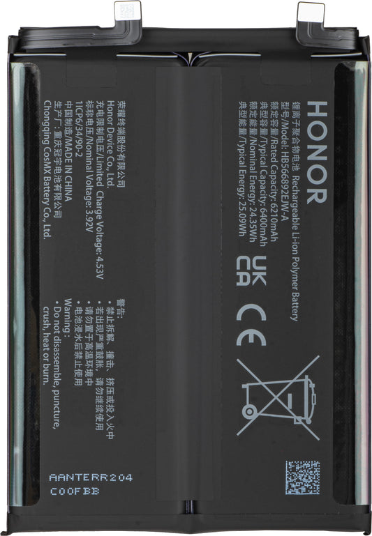 Akku Honor 600 Pro / 600, Service Pack 0235ATTA