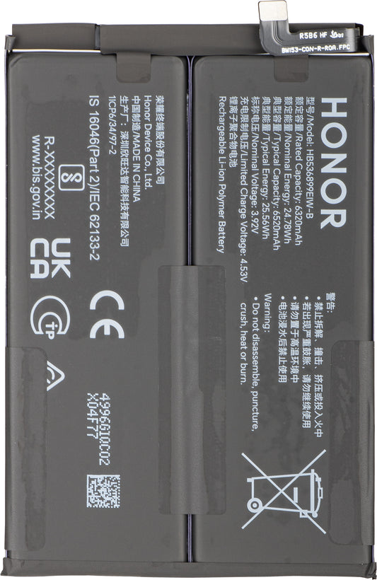 Akku Honor 600e / 600 Lite, Service Pack 0235ASUP