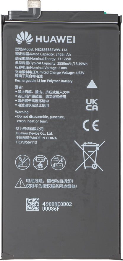 Batterie Huawei Mate X7, HB2856B3EWW-11A + HB245179EWW-11A, Service Pack 02357JJU