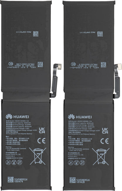 Batteria Huawei MatePad Pro Max PapperMatte Edition, Service Pack 02357TLA