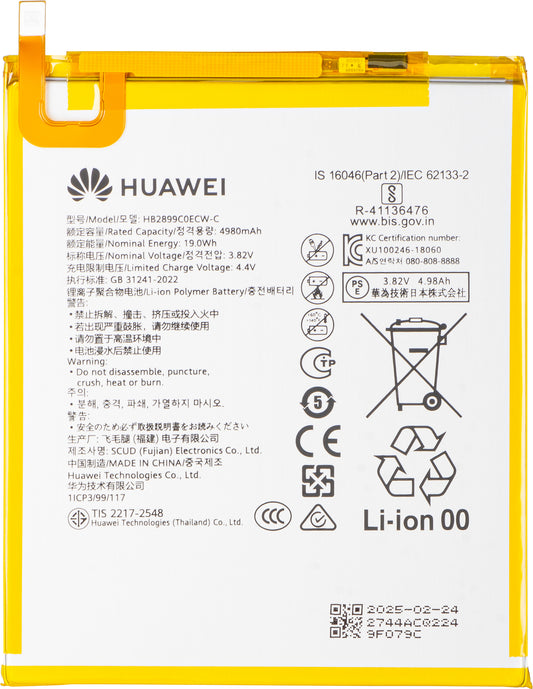 Akku Huawei MediaPad T5, HB2899C0ECW, Service Pack 24022744
