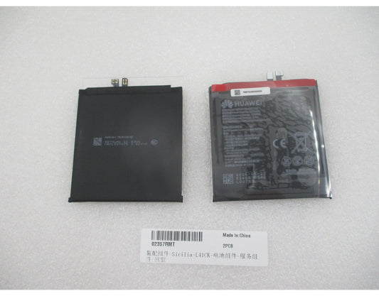 Batteria Huawei Pura 90s Pro Max, Service Pack 02357RMT