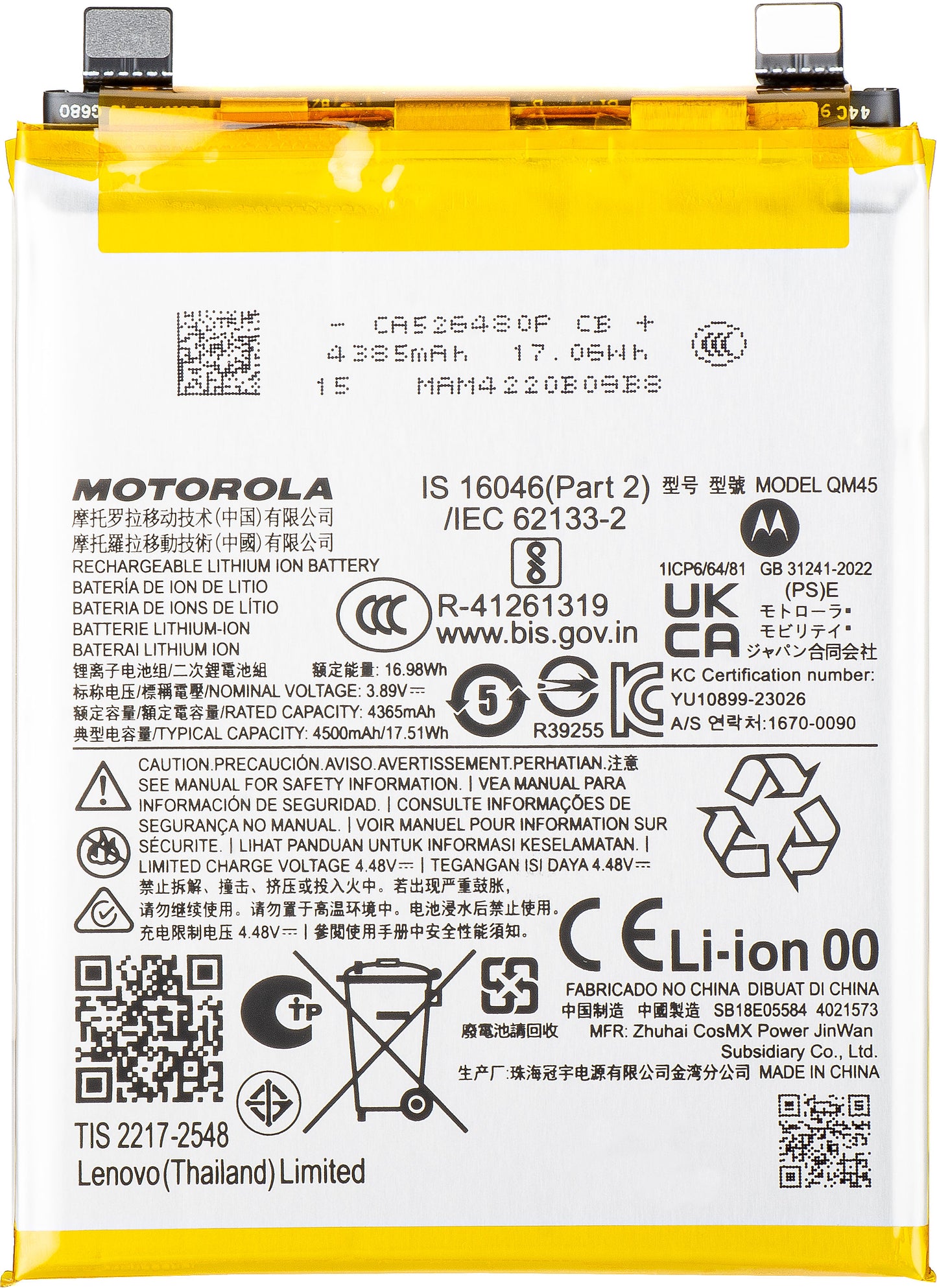 Akku Motorola Edge 50 Pro, QM45, Service Pack SB18E05583 