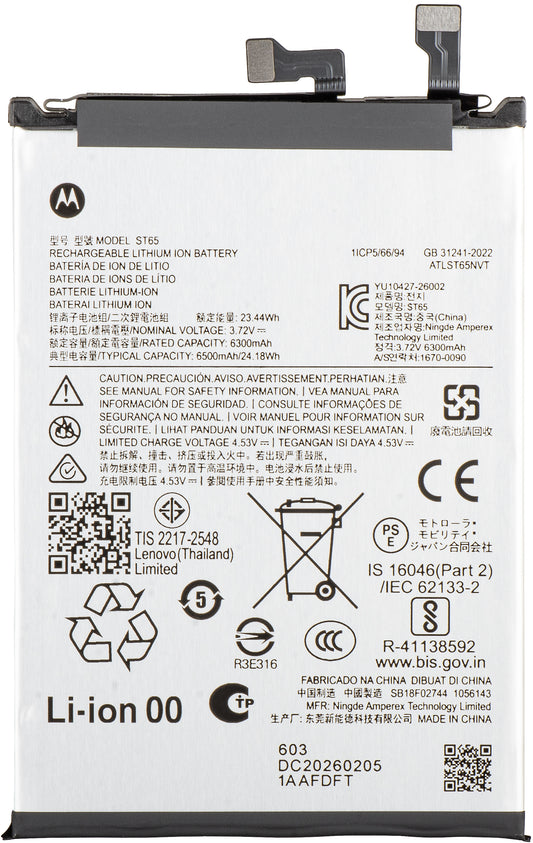 Akku Motorola Edge 70 Pro, ST65, Service Pack SB18F02744