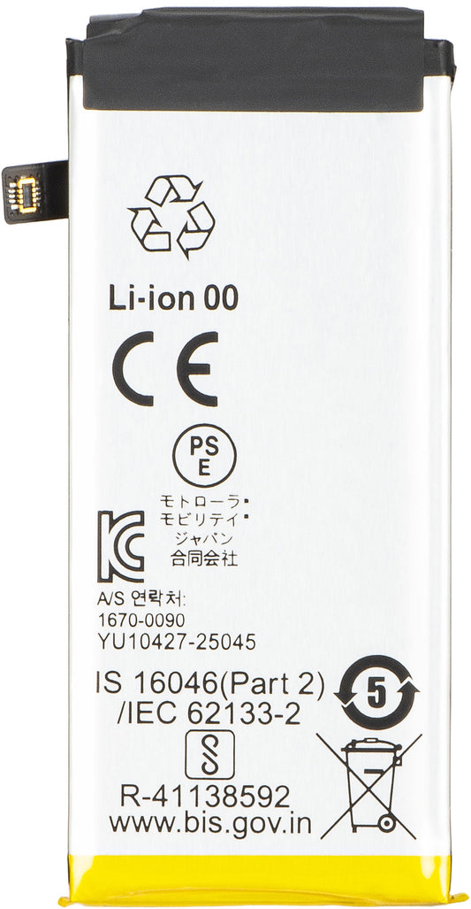 Batteria Motorola Razr 70, SM12, Service Pack SB18F01963