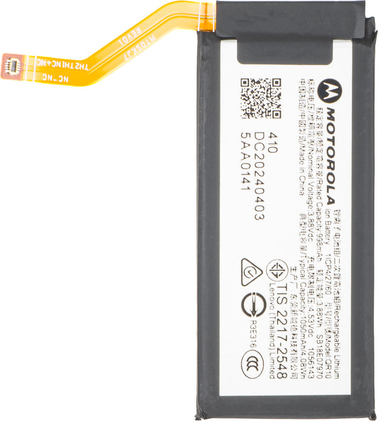 Batterie Motorola Razr+ 2025 / Razr+ 2024 / Razr 50 Ultra, QR10, Service Pack SB18E07970