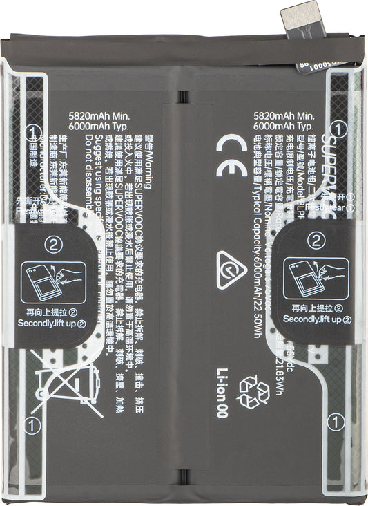 Akku Oppo Reno16 / Reno16 Pro, BLPF01, Service Pack 621035000512