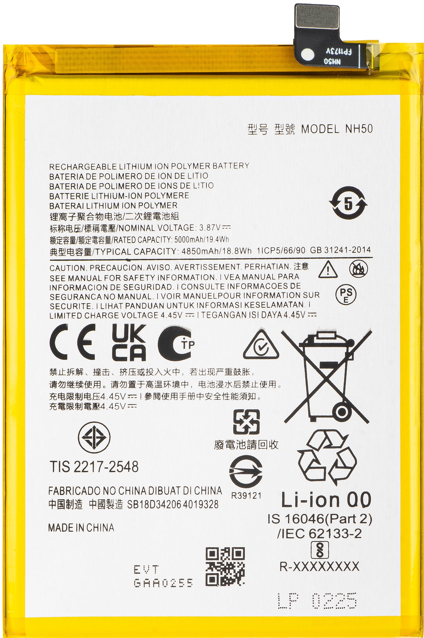 Batteria per Motorola Moto E13 / G13 / G53 / E32s / E22s, NH50