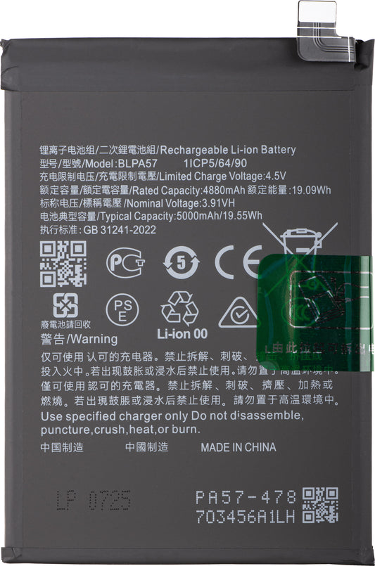 Batterie pour Oppo Reno12 Pro, BLPA57
