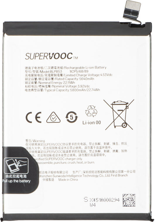 Batteria per Oppo Reno13 Pro, BLPB53, Service Pack 621035000203
