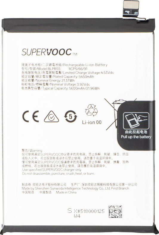Batteria per Oppo Reno13, BLPB55, Service Pack 621035000206