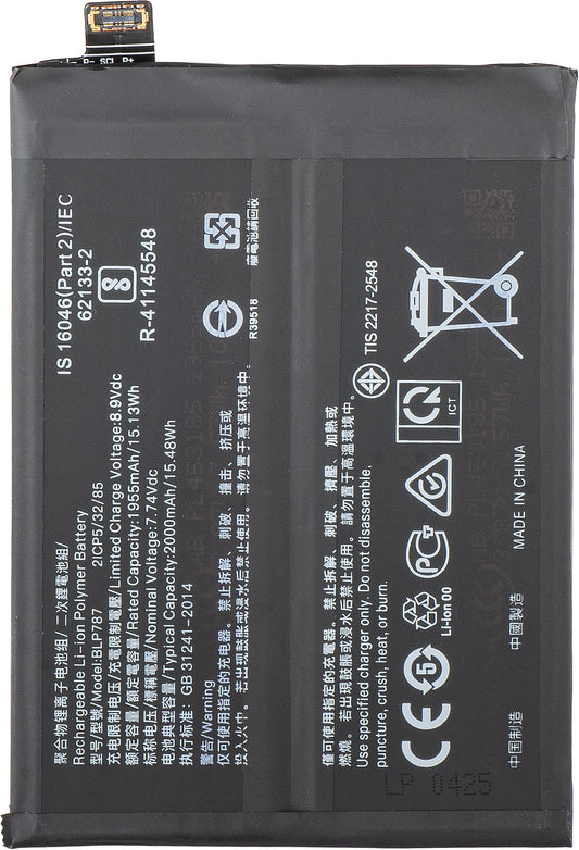 Batterie pour Oppo Reno4 Pro 5G / Reno4 Pro, BLP787