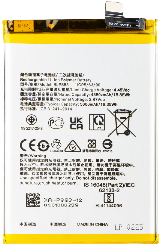 Batteria per Realme 9 / 8 5G, BLP883
