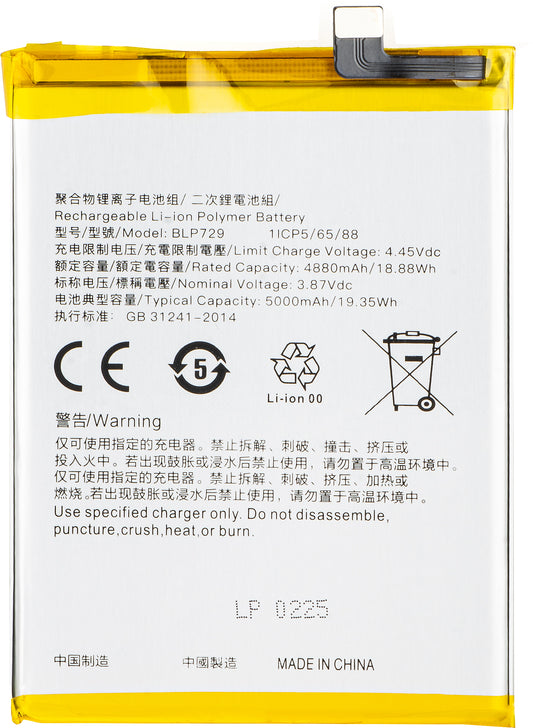 Batterie pour Realme C21 / C21Y / C11 / 5 / 5s, BLP729