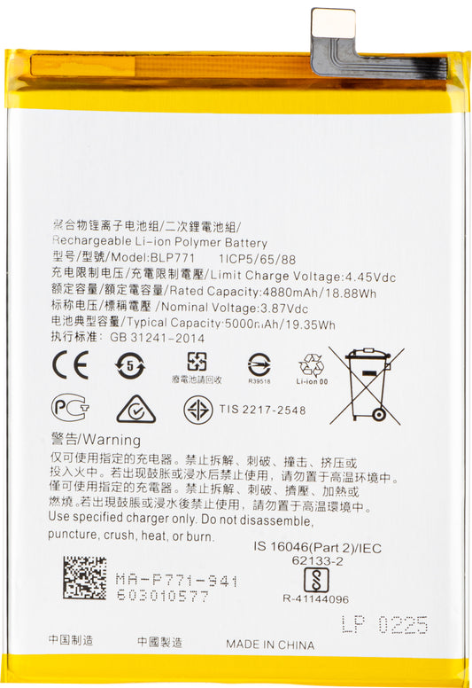 Batterie pour Realme C25Y / 6i, BLP771