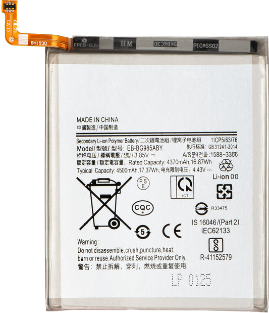 Batterie pour Samsung Galaxy S20+ 5G G986 / S20+ G985, EB-BG985ABY