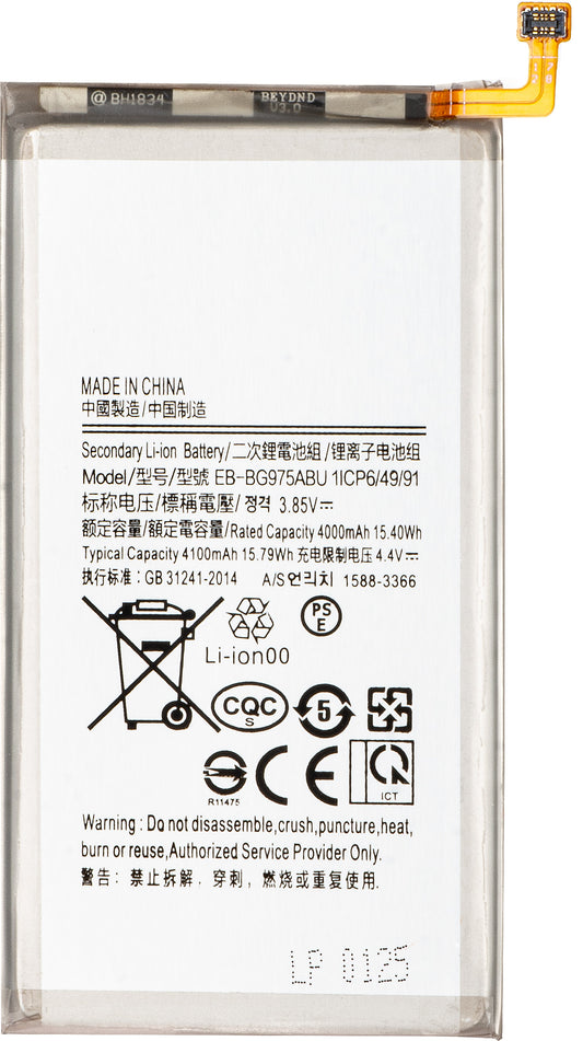 Akku für Samsung Galaxy S10+ G975, EB-BG975ABU