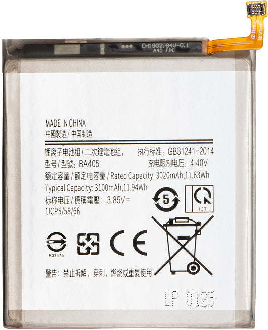 Akku für Samsung Galaxy A40 A405, EB-BA405ABE