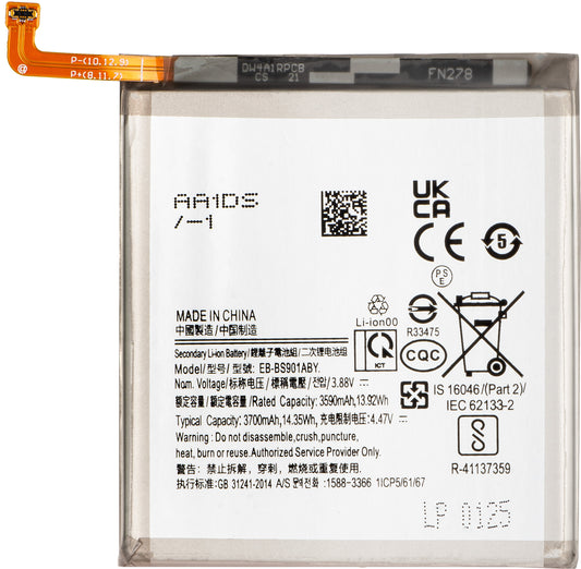 Batterie pour Samsung Galaxy S22 5G S901, EB-BS901ABY
