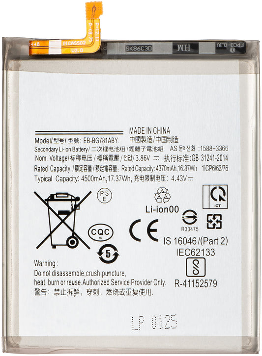 Akku für Samsung Galaxy S20 FE 5G G781 / A52s 5G A528 / A52 5G A526 / A52 A525 / S20 FE G780, EB-BG781ABY
