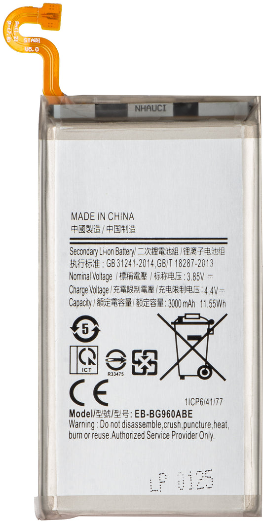 Akku für Samsung Galaxy S9 G960, EB-BG960ABE