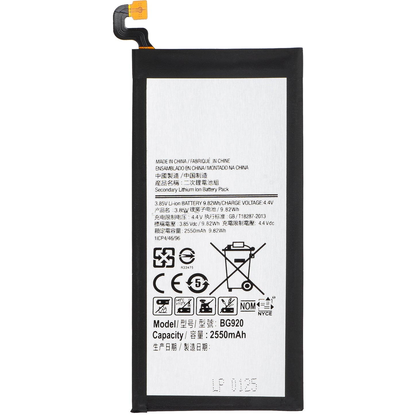 Akku für Samsung Galaxy S6 G920, EB-BG920AB