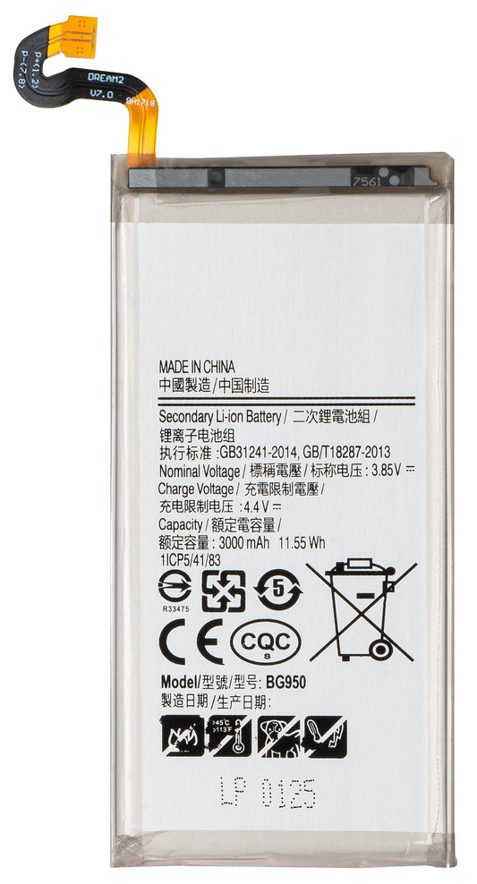 Akku für Samsung Galaxy S8 G950, EB-BG950ABE