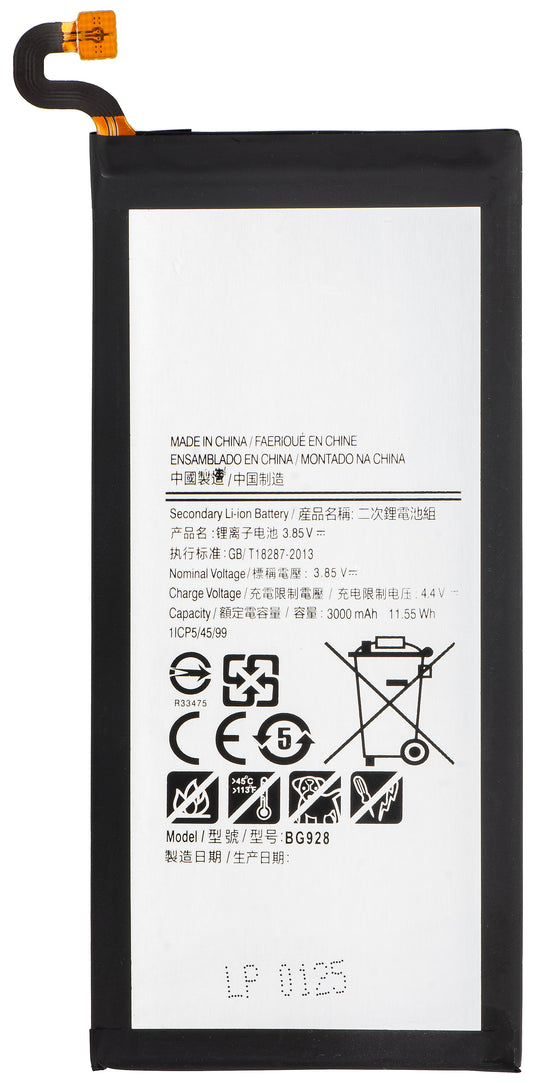 Akku für Samsung Galaxy S7 G930, EB-BG930ABE