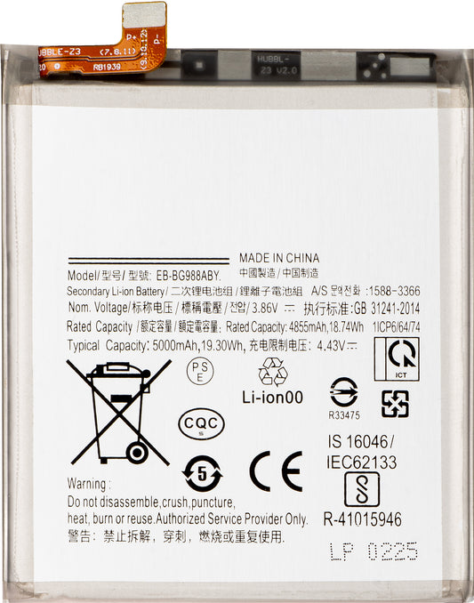 Batterie pour Samsung Galaxy S20 Ultra 5G G988 / S20 Ultra G988, EB-BG988ABY