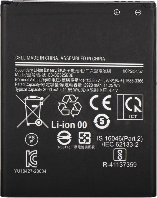 Batterie pour Samsung Galaxy Xcover 5 G525, EB-BG525BBE