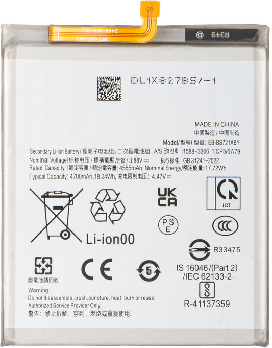 Batterie pour Samsung Galaxy S24 FE S721, EB-BS721