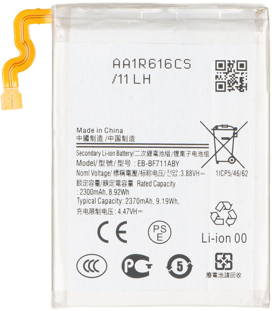 Batterie pour Samsung Galaxy Z Flip3 5G F711, EB-BF711ABY