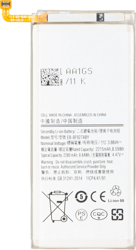 Batterie pour Samsung Galaxy Z Fold3 5G F926, EB-BF927ABY
