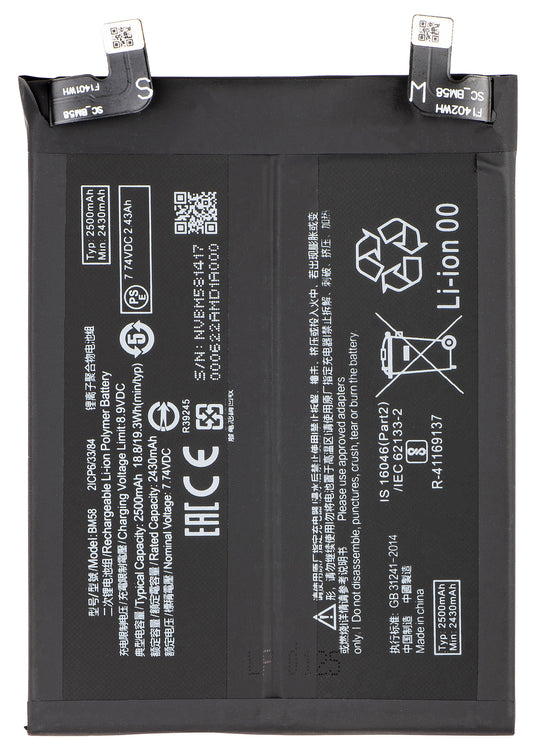 Batterie pour Xiaomi 11T Pro, BM58