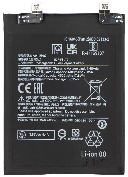 Batterie pour Xiaomi 12X / 12, BP46