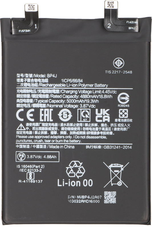 Batterie pour Xiaomi Redmi Note 12 Pro+, BP4J