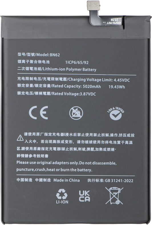 Akku für Xiaomi Redmi 9T / Poco M3, BN62
