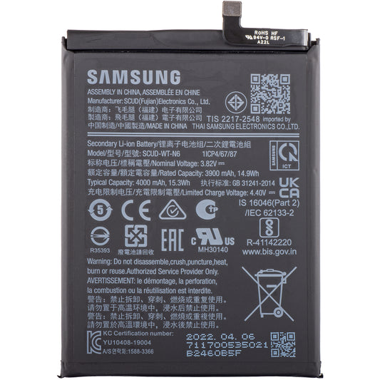 Ersatzakku für Samsung Galaxy A20s / A10s | SCUD-WT-N6 | Service Pack