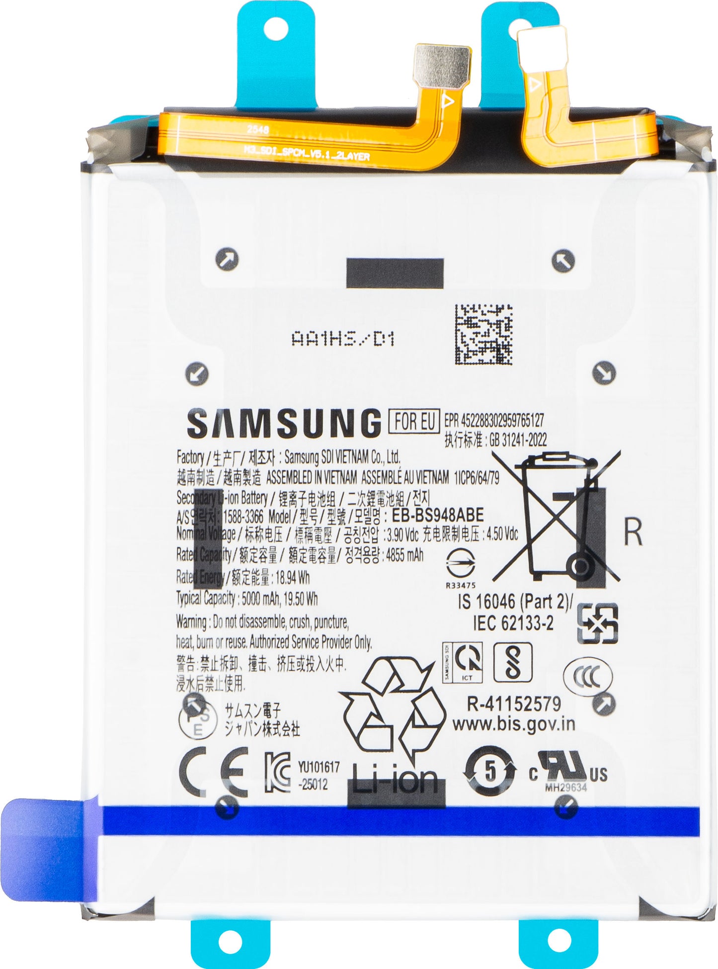 Batteria Samsung Galaxy S26 Ultra S948, EB-BS948ABE, Service Pack GH82-38878A