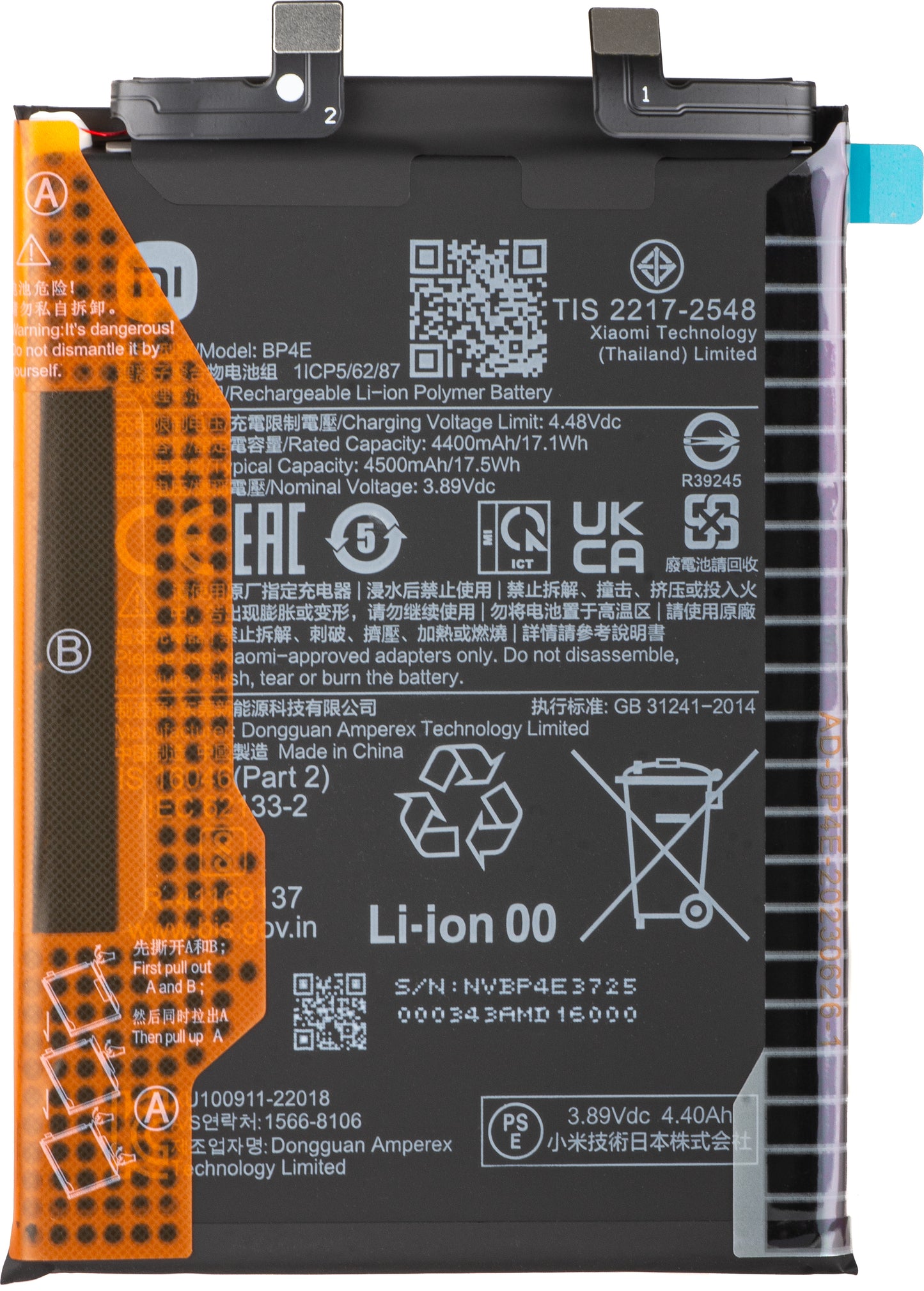 Akku Xiaomi 13 Lite, BP4E, Service Pack 46020000E41G