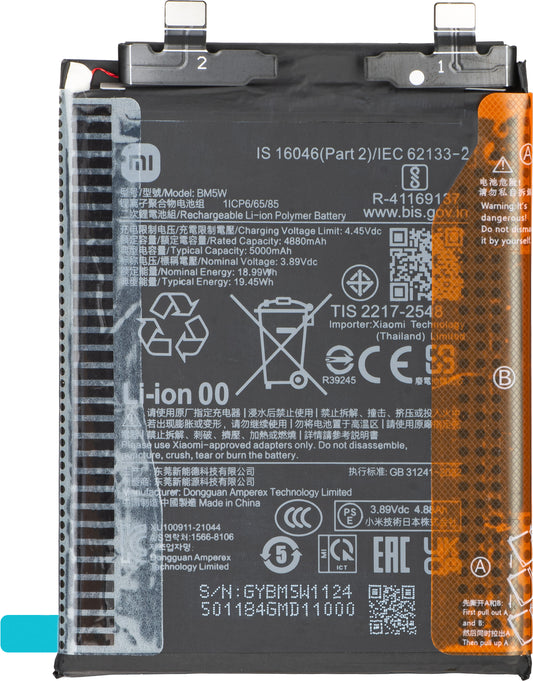 Batteria Xiaomi 14T Pro, BM5W, Service Pack 1330103000041B