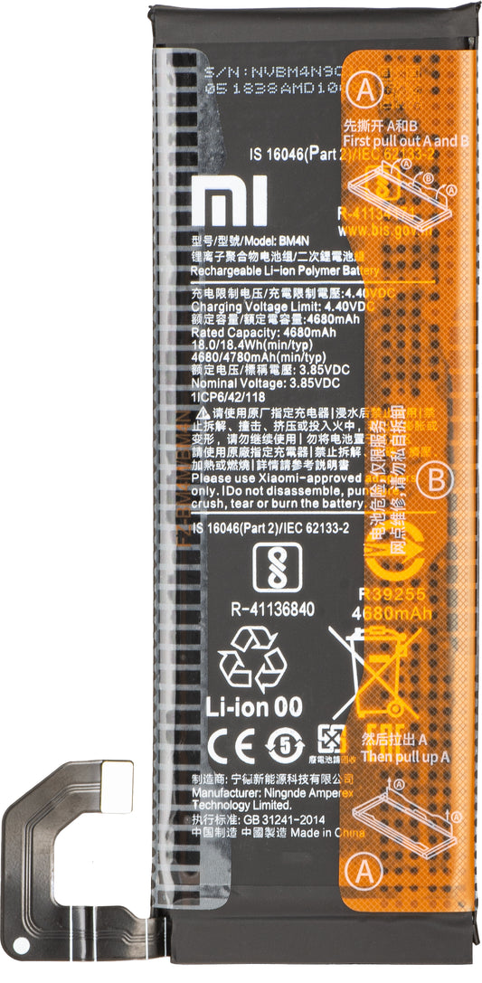 Batteria Xiaomi Mi 10 5G, BM4N, Service Pack 460200000U1G