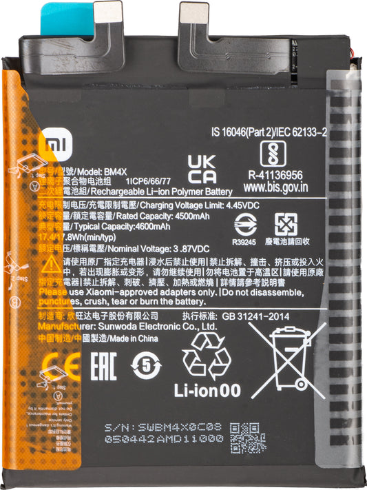 Batteria Xiaomi Mi 11 5G, BM4X, Service Pack 460200004Z5Z