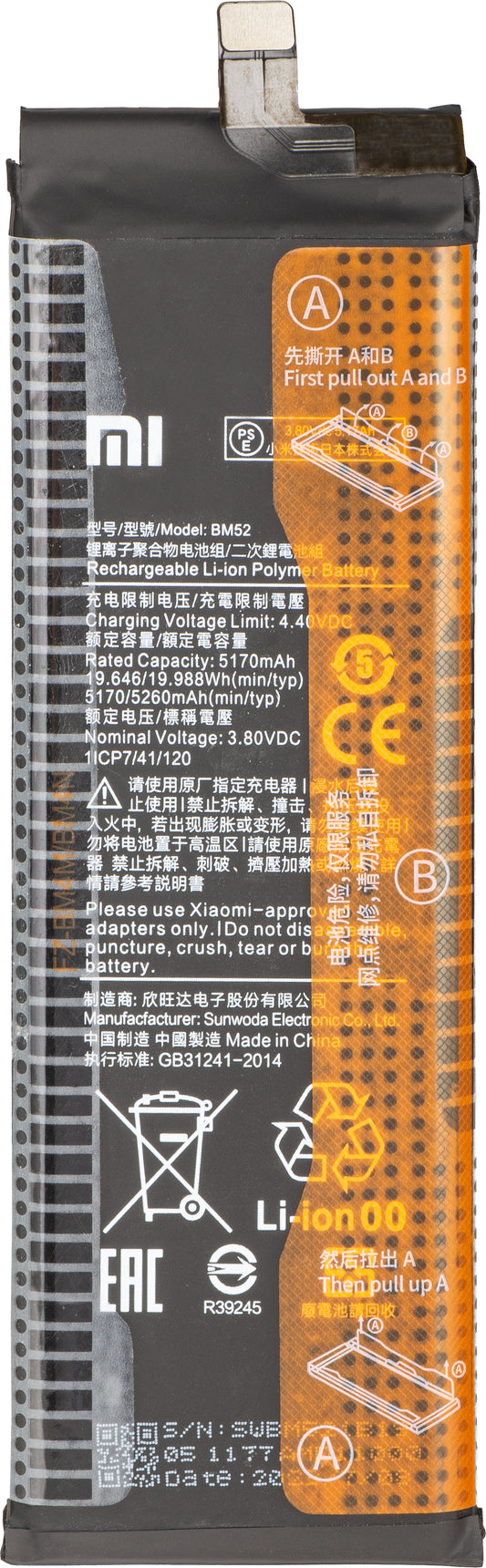 Batteria Xiaomi Mi Note 10 Lite / 10 Pro / 10 / Mi CC9 Pro, BM52, Service Pack 46020000095Z