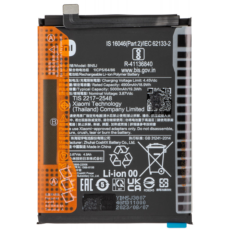 Batterie Xiaomi Poco X5 / Redmi Note 12 5G, BN5J, Swap 46020000F41Y