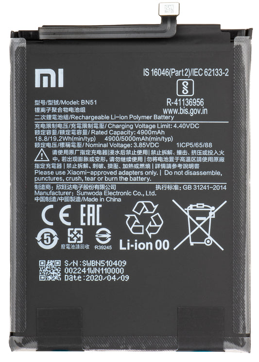 Akku Xiaomi Redmi 8A / 8, BN51, Service Pack 46BN51W02093