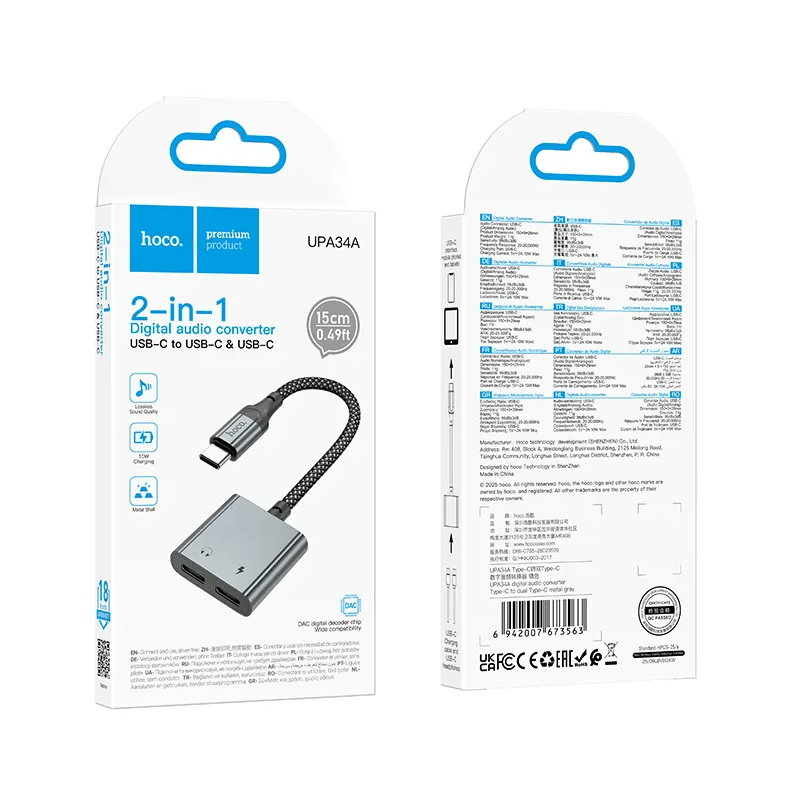 Adaptateur Audio USB-C - USB-C / USB-C HOCO UPA34A, Gris