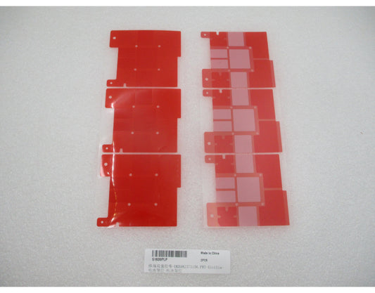 Adesivo batteria Huawei Pura 90s Pro Max, Service Pack 51630PLP