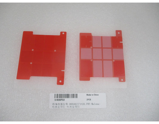 Adesivo batteria Huawei Pura 90s Pro, Service Pack 51630PGX
