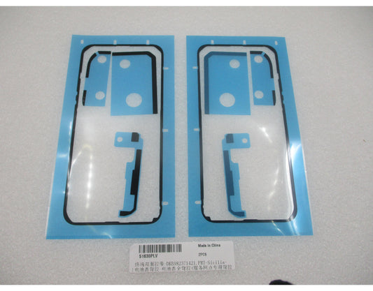 Adesivo coperchio batteria Huawei Pura 90s Pro Max, Service Pack 51630PLV